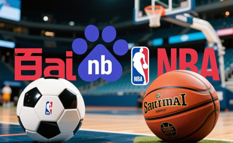 西瓜看球免费直播NBA登录入口官网